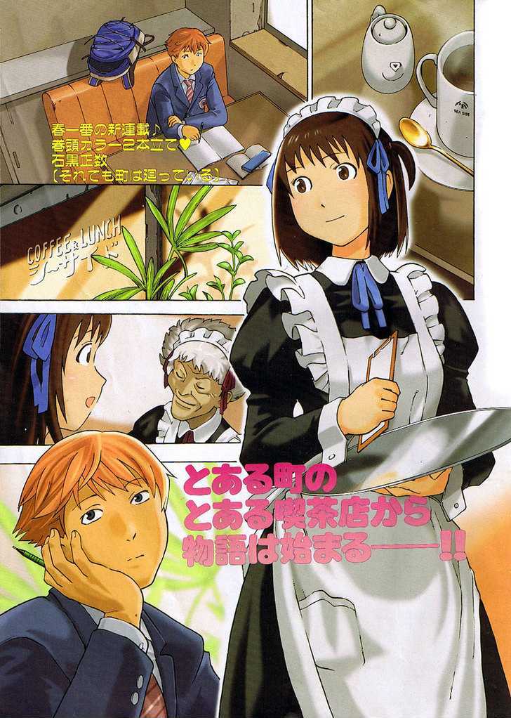 Soredemo Machi wa Mawatteiru Chapter 1 page 1 - Chapter 1 : Happiness Cafe Before