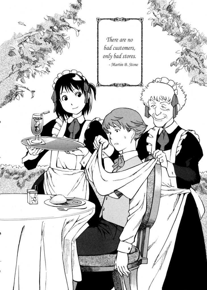 Soredemo Machi wa Mawatteiru Chapter 1 page 12 - Chapter 1 : Happiness Cafe Before