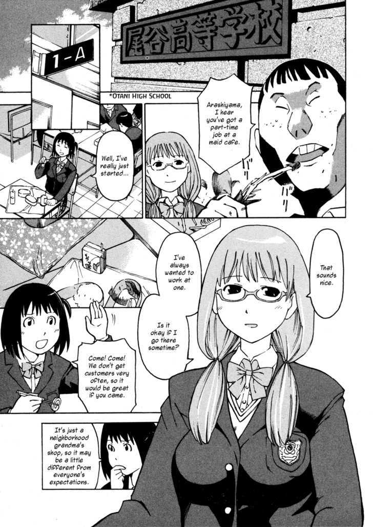 Soredemo Machi wa Mawatteiru Chapter 1 page 15 - Chapter 1 : Happiness Cafe Before