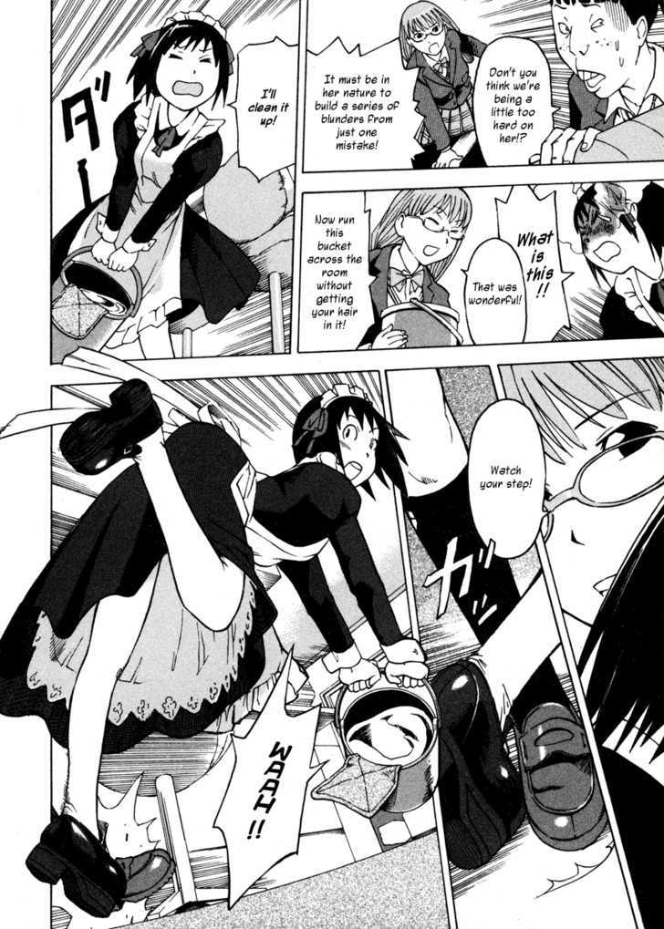 Soredemo Machi wa Mawatteiru Chapter 1 page 22 - Chapter 1 : Happiness Cafe Before