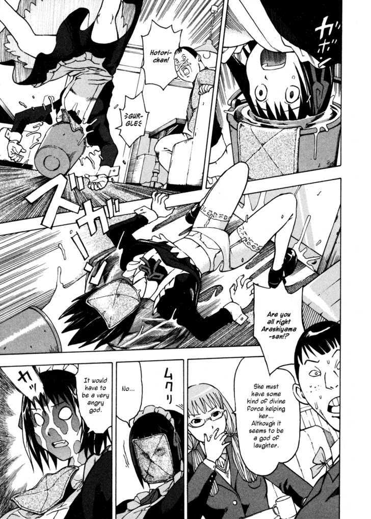 Soredemo Machi wa Mawatteiru Chapter 1 page 23 - Chapter 1 : Happiness Cafe Before
