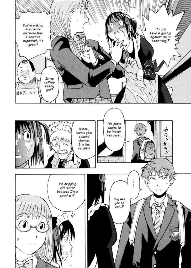 Soredemo Machi wa Mawatteiru Chapter 1 page 24 - Chapter 1 : Happiness Cafe Before