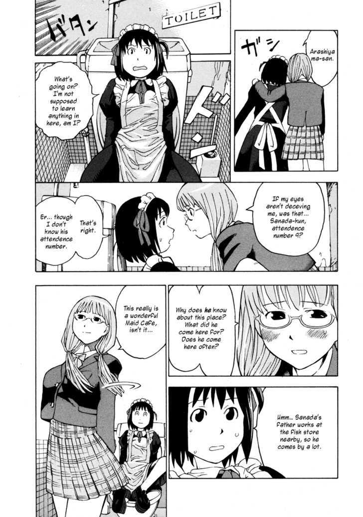 Soredemo Machi wa Mawatteiru Chapter 1 page 25 - Chapter 1 : Happiness Cafe Before