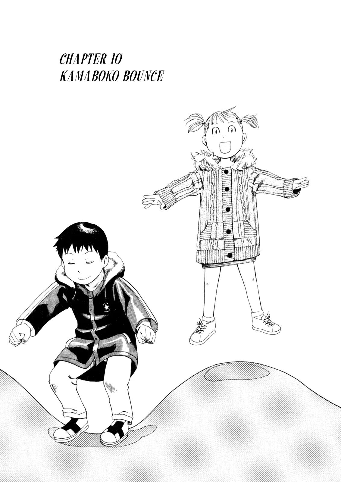 Soredemo Machi wa Mawatteiru Chapter 10 page 1 - Chapter 10 : Fish Sausage Boyon Boyon