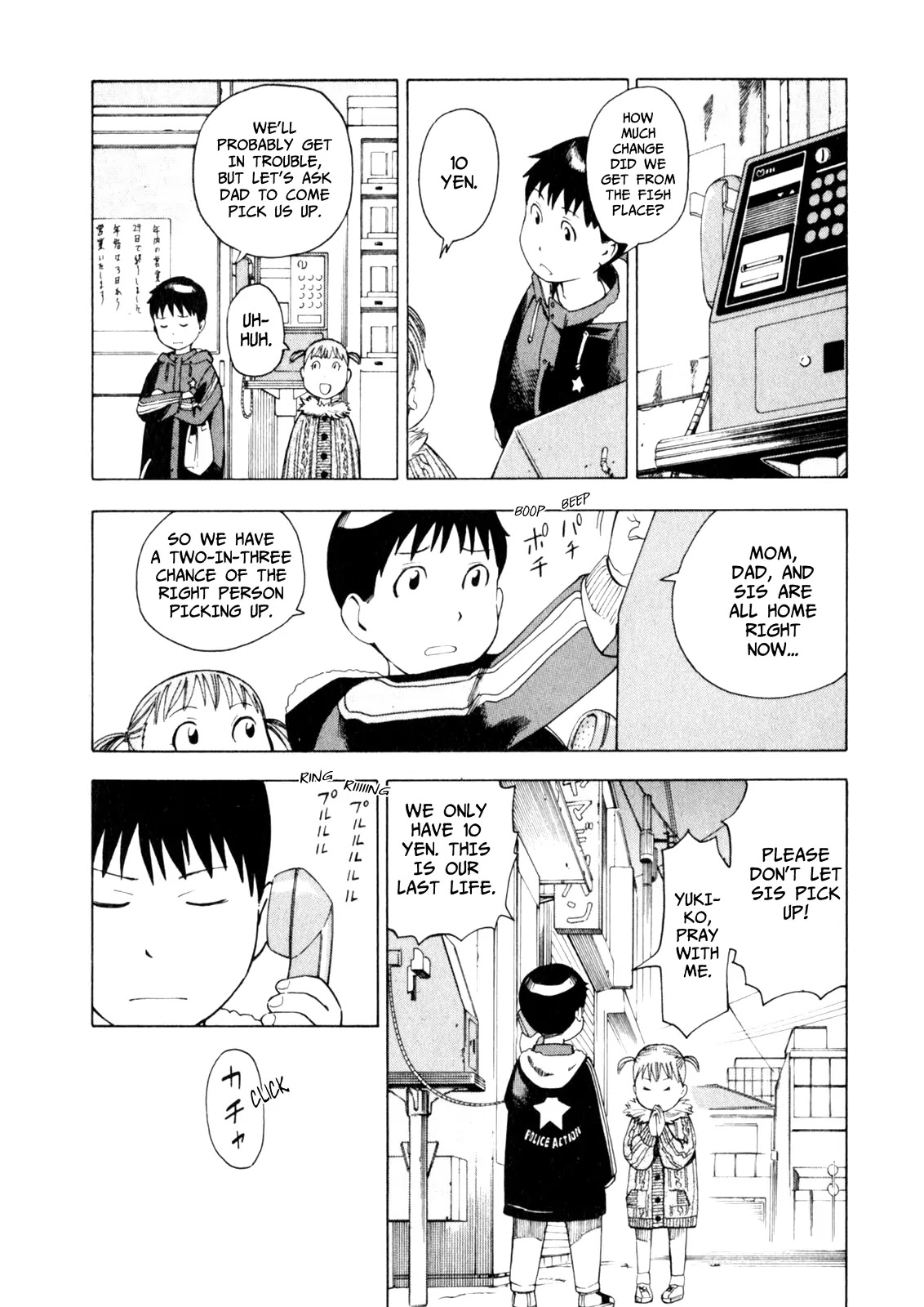 Soredemo Machi wa Mawatteiru Chapter 10 page 14 - Chapter 10 : Fish Sausage Boyon Boyon