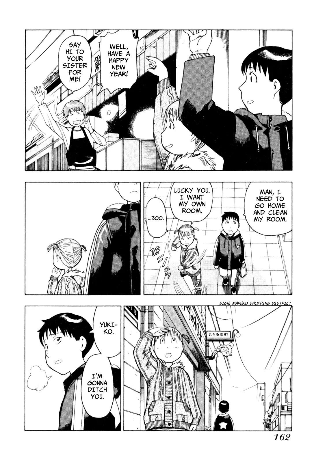 Soredemo Machi wa Mawatteiru Chapter 10 page 4 - Chapter 10 : Fish Sausage Boyon Boyon