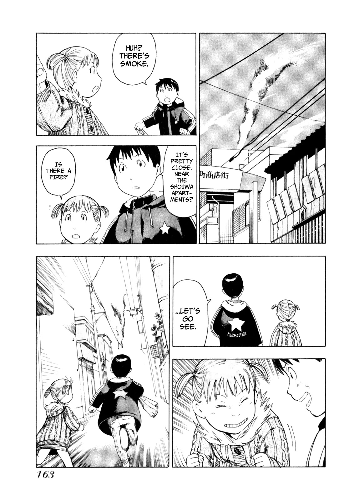 Soredemo Machi wa Mawatteiru Chapter 10 page 5 - Chapter 10 : Fish Sausage Boyon Boyon