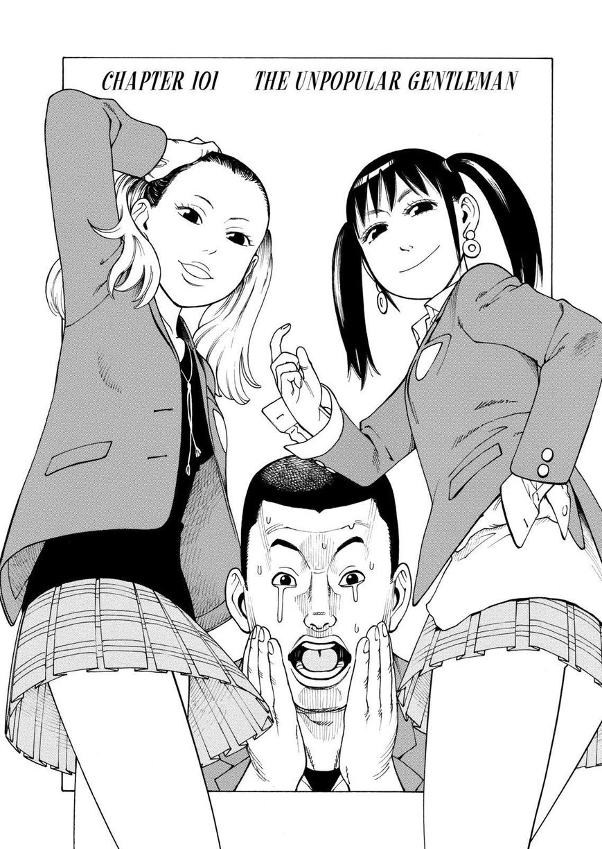 Soredemo Machi wa Mawatteiru Chapter 101 page 1 - Chapter 101 : The Unpopular Gentleman
