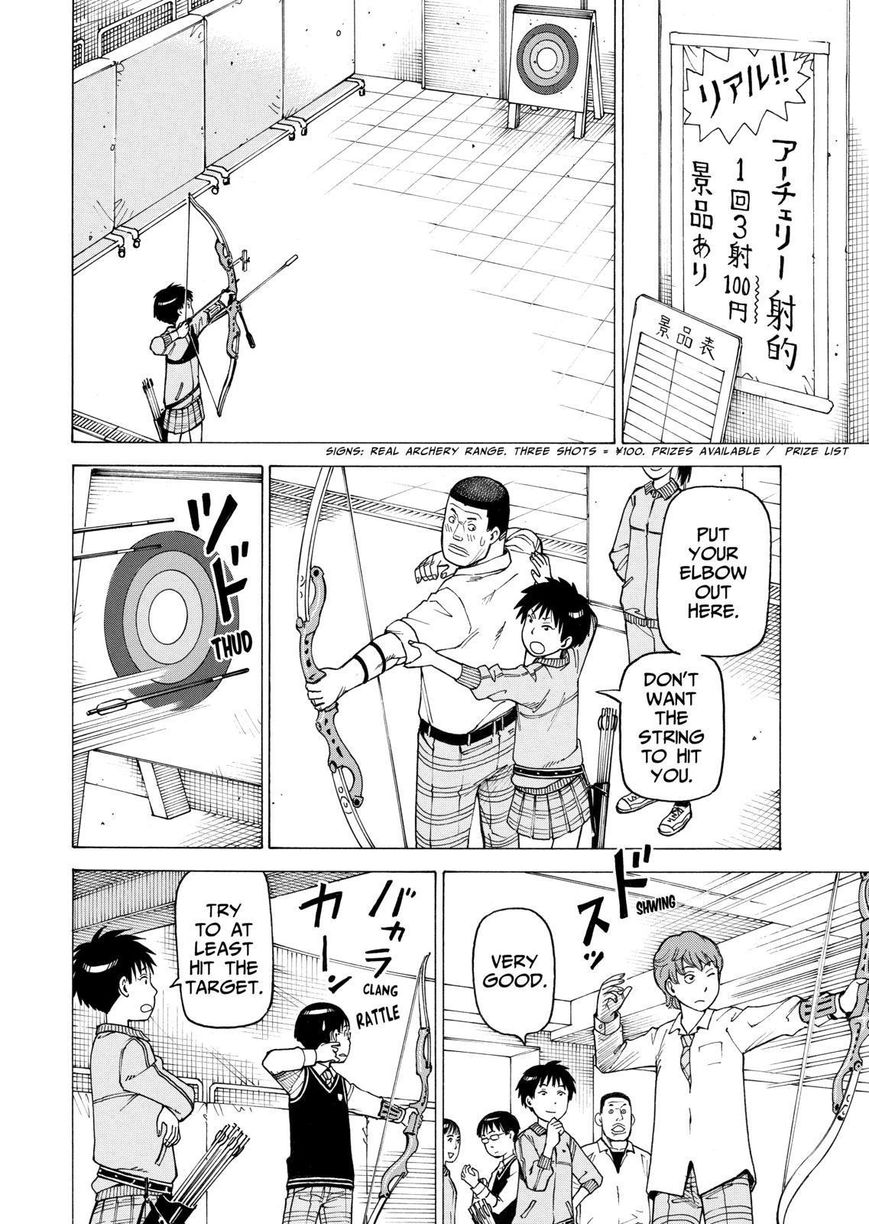 Soredemo Machi wa Mawatteiru Chapter 101 page 10 - Chapter 101 : The Unpopular Gentleman
