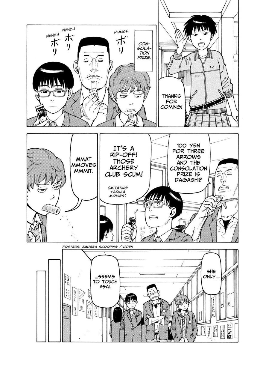 Soredemo Machi wa Mawatteiru Chapter 101 page 11 - Chapter 101 : The Unpopular Gentleman