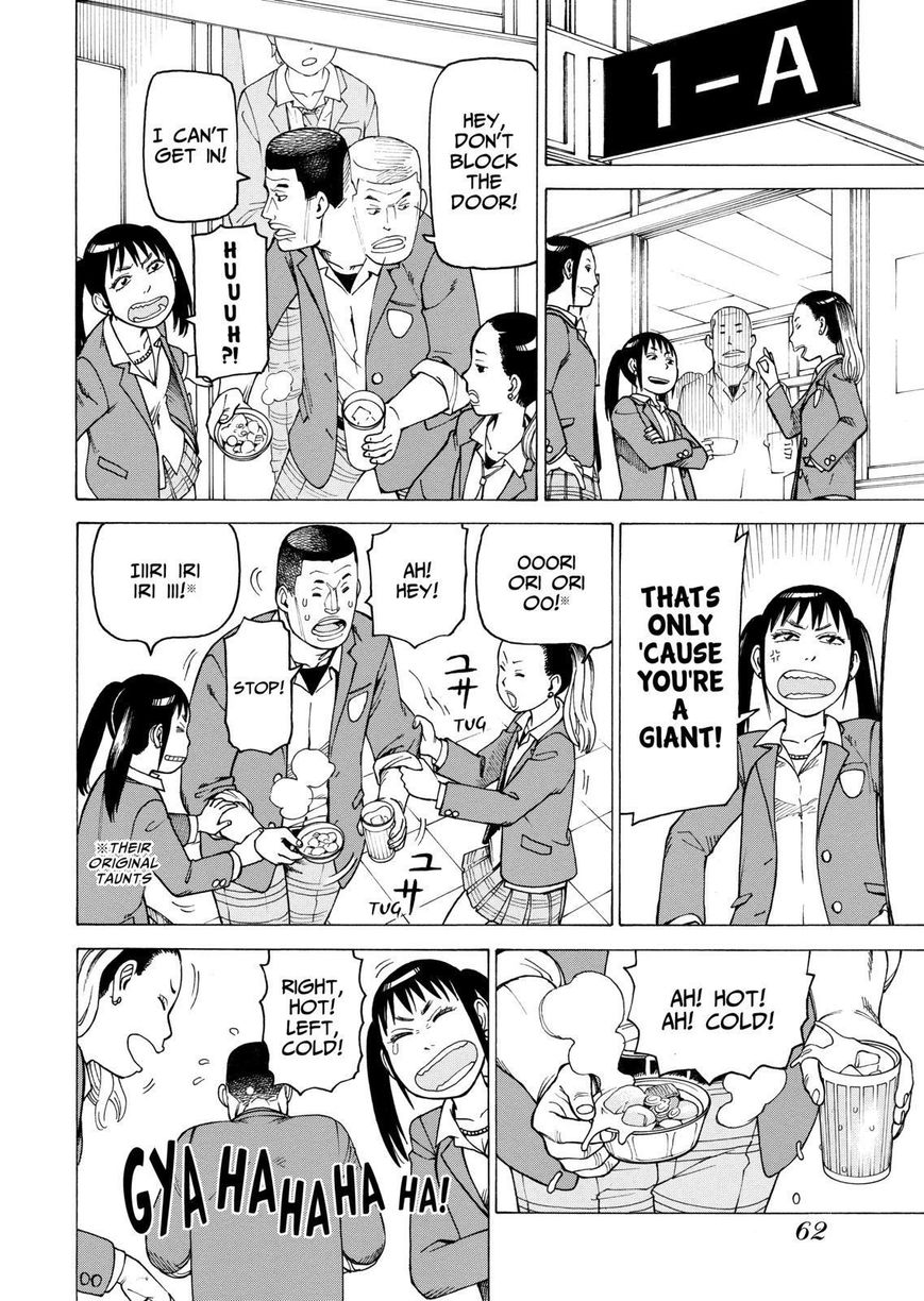 Soredemo Machi wa Mawatteiru Chapter 101 page 12 - Chapter 101 : The Unpopular Gentleman