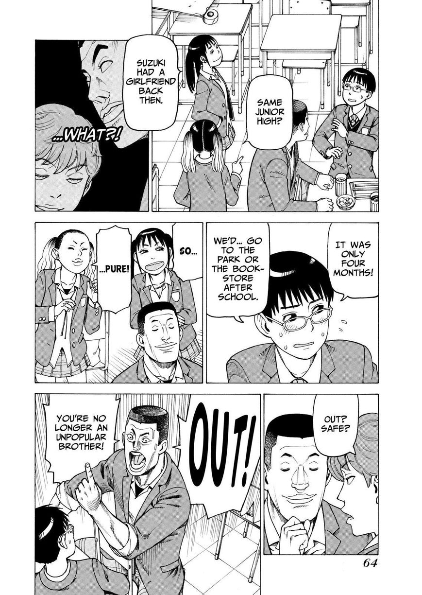 Soredemo Machi wa Mawatteiru Chapter 101 page 14 - Chapter 101 : The Unpopular Gentleman