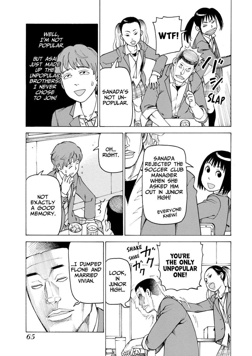 Soredemo Machi wa Mawatteiru Chapter 101 page 15 - Chapter 101 : The Unpopular Gentleman