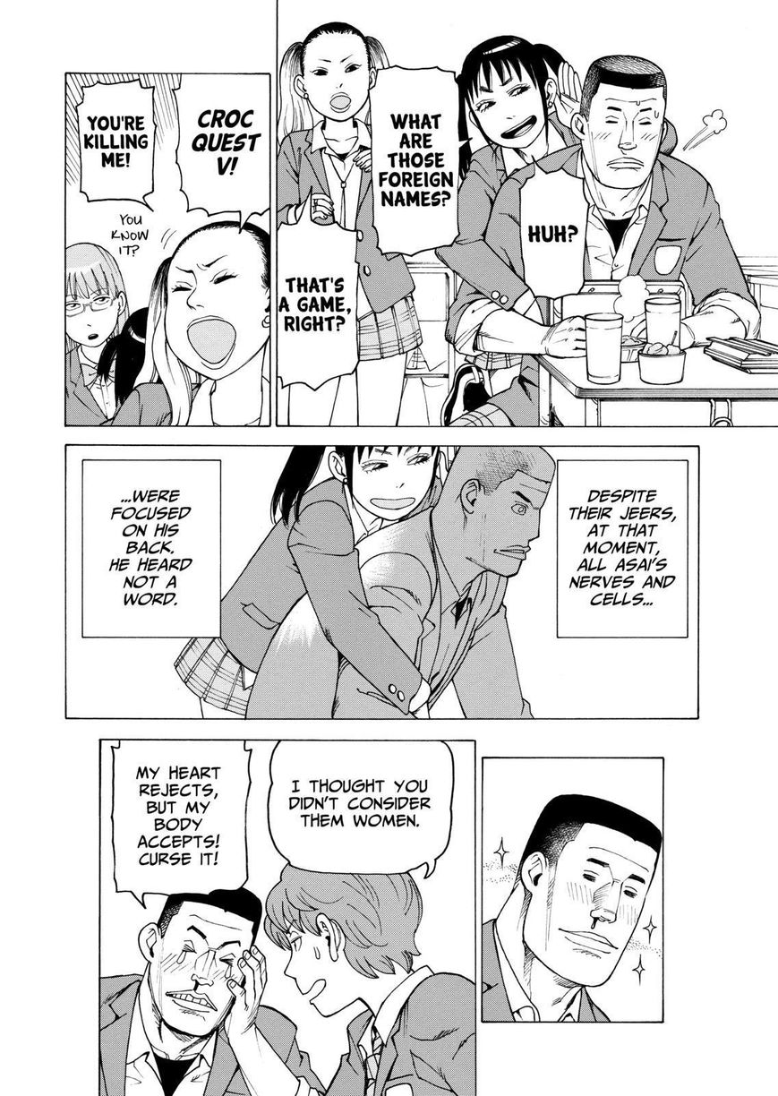 Soredemo Machi wa Mawatteiru Chapter 101 page 16 - Chapter 101 : The Unpopular Gentleman