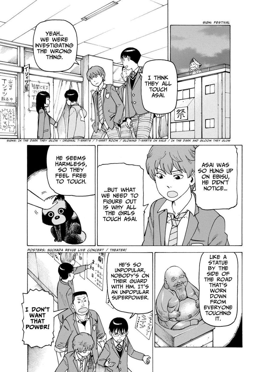 Soredemo Machi wa Mawatteiru Chapter 101 page 17 - Chapter 101 : The Unpopular Gentleman