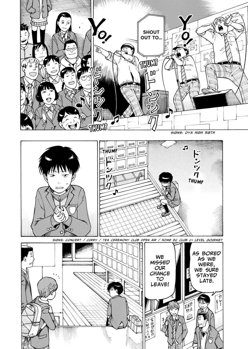 Soredemo Machi wa Mawatteiru Chapter 101 page 18 - Chapter 101 : The Unpopular Gentleman