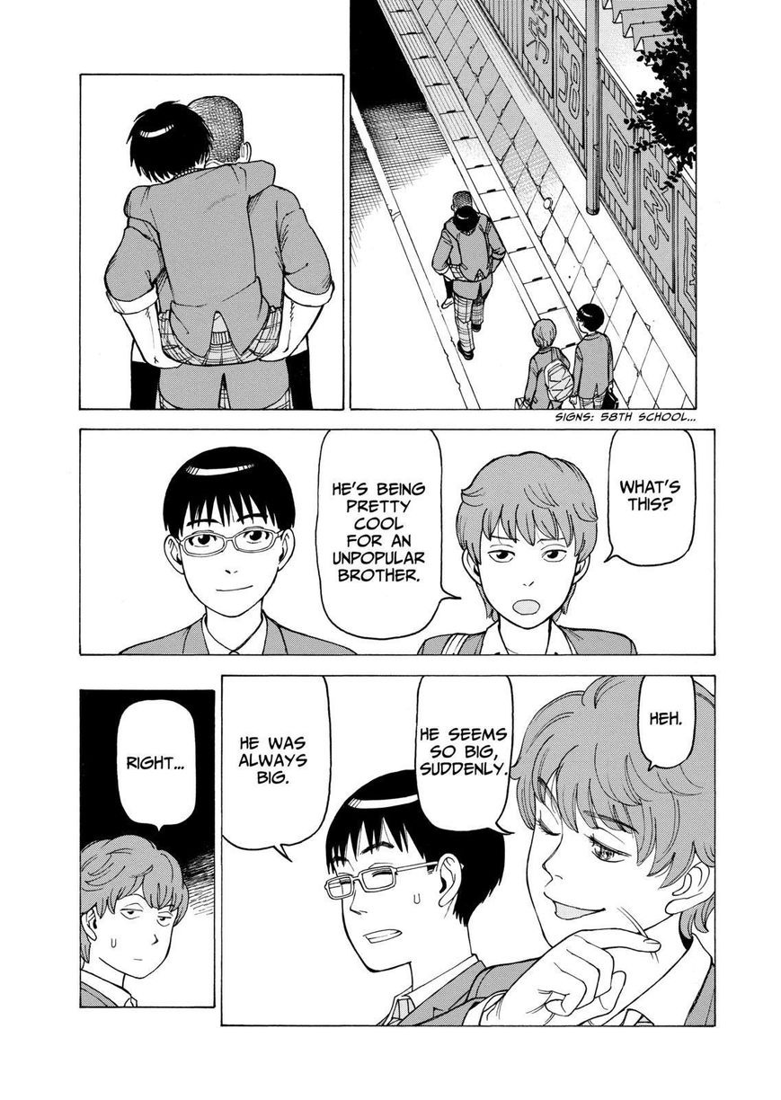 Soredemo Machi wa Mawatteiru Chapter 101 page 21 - Chapter 101 : The Unpopular Gentleman