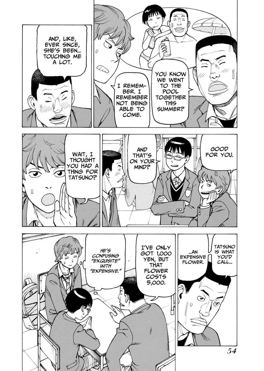 Soredemo Machi wa Mawatteiru Chapter 101 page 4 - Chapter 101 : The Unpopular Gentleman