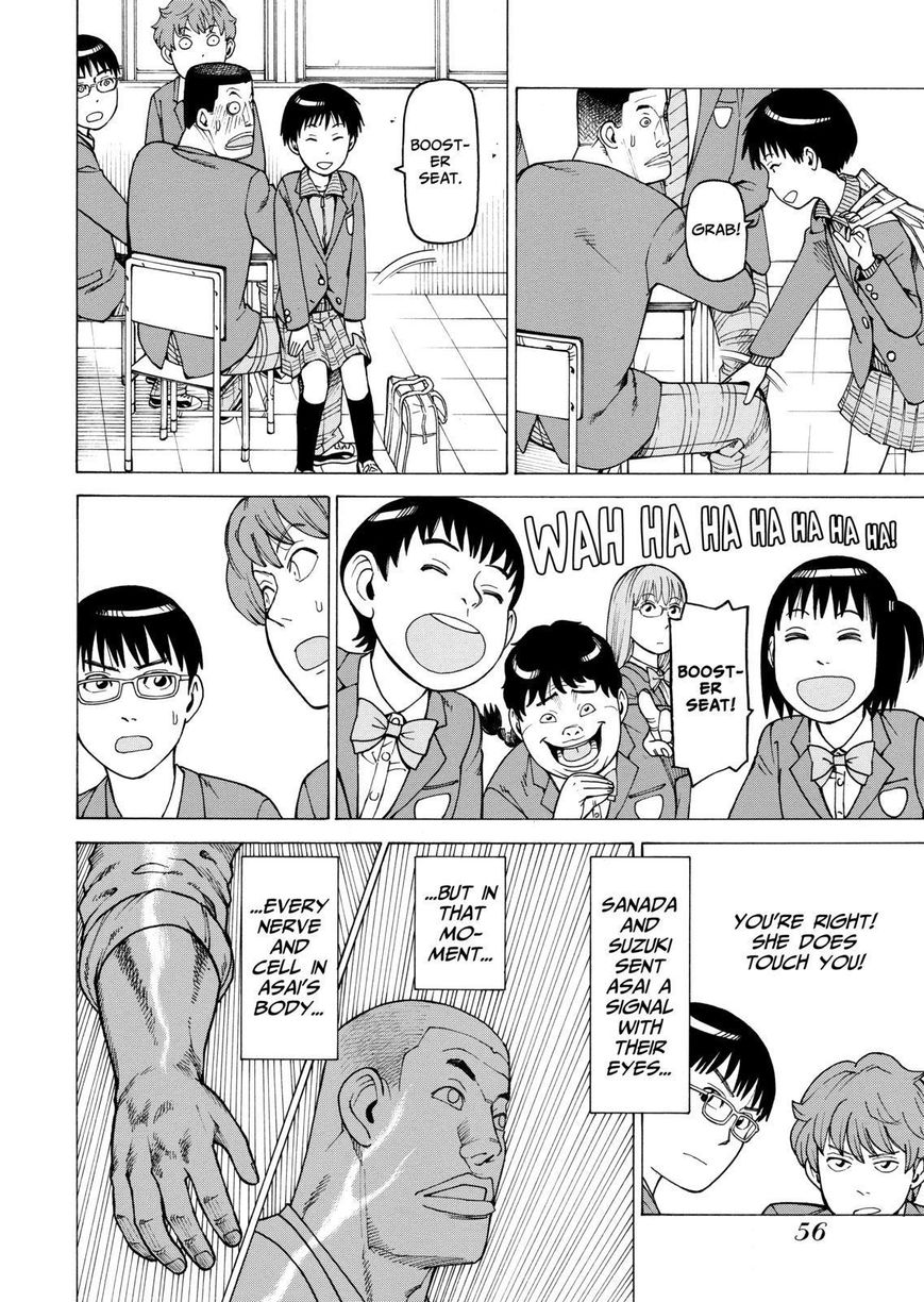 Soredemo Machi wa Mawatteiru Chapter 101 page 6 - Chapter 101 : The Unpopular Gentleman