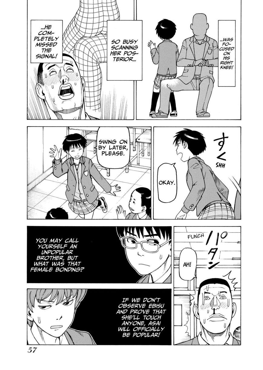 Soredemo Machi wa Mawatteiru Chapter 101 page 7 - Chapter 101 : The Unpopular Gentleman