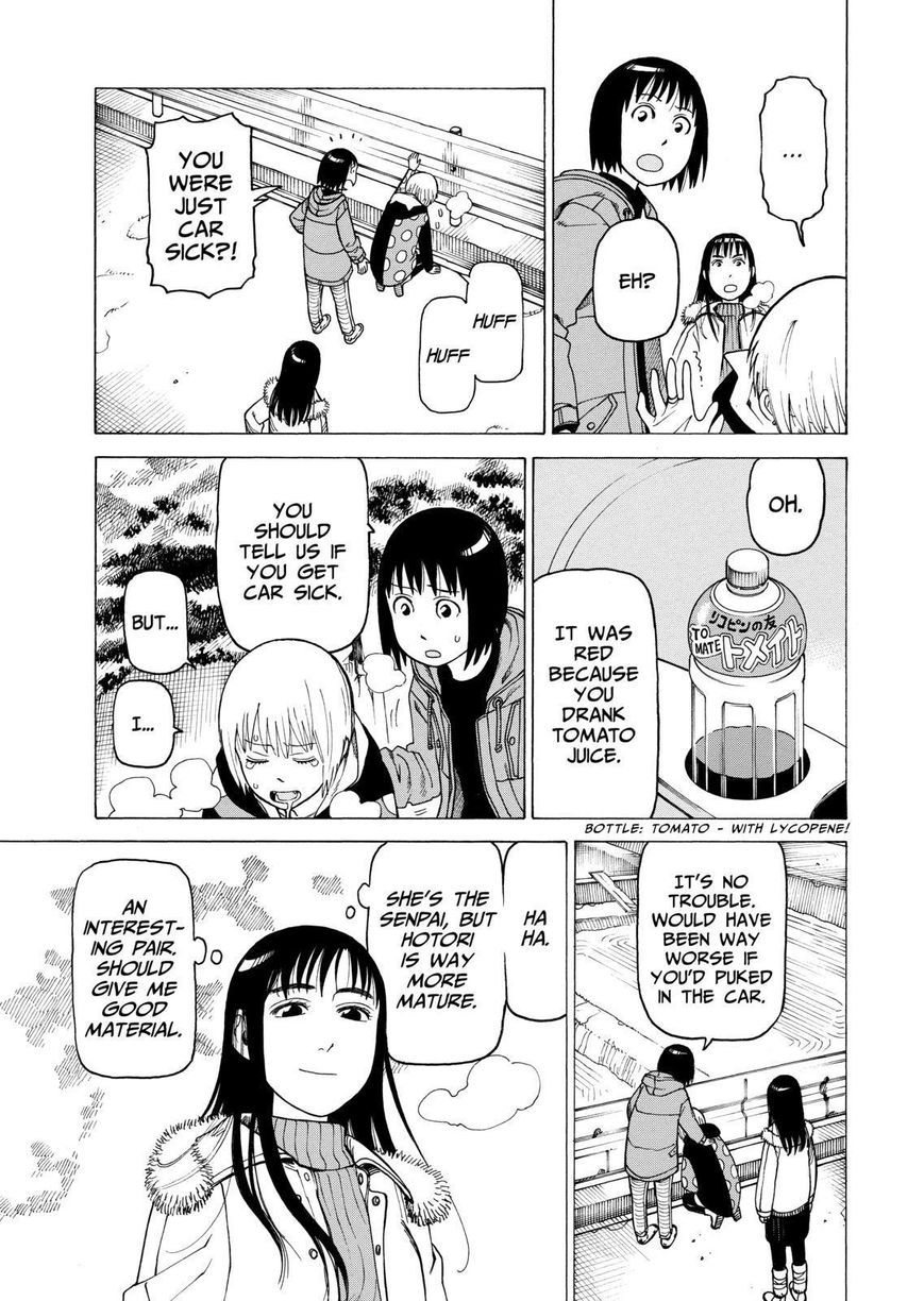 Soredemo Machi wa Mawatteiru Chapter 102 page 13 - Chapter 102 : Abandoned Village
