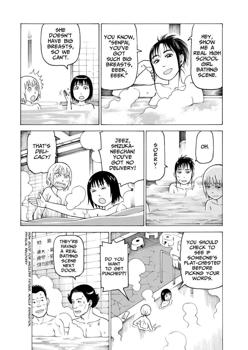 Soredemo Machi wa Mawatteiru Chapter 102 page 16 - Chapter 102 : Abandoned Village