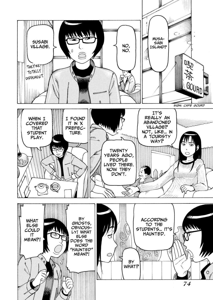 Soredemo Machi wa Mawatteiru Chapter 102 page 2 - Chapter 102 : Abandoned Village
