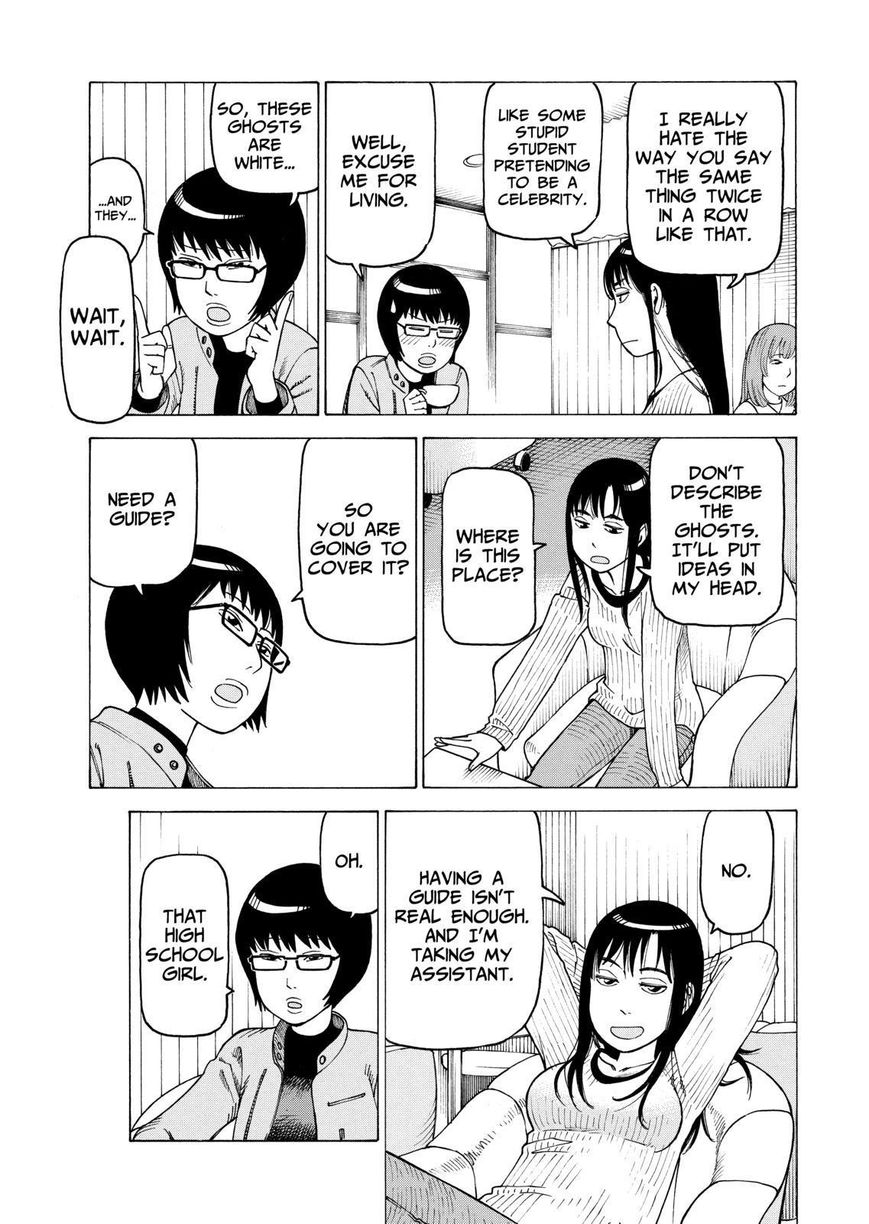Soredemo Machi wa Mawatteiru Chapter 102 page 3 - Chapter 102 : Abandoned Village