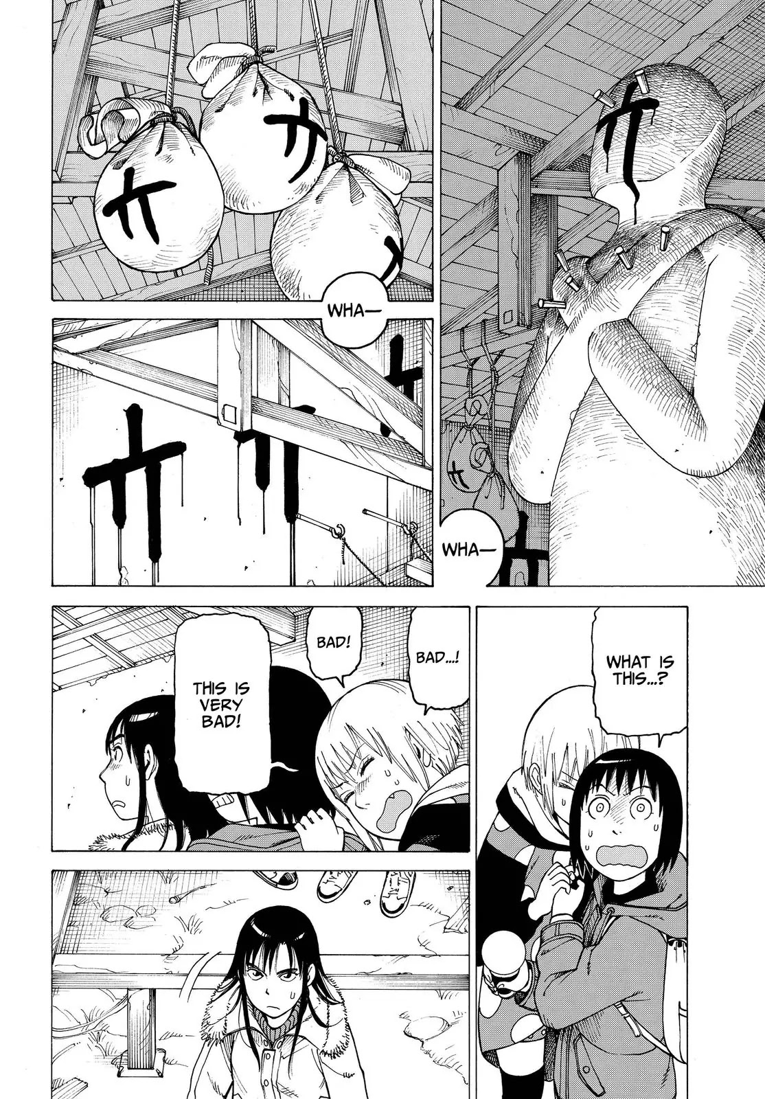 Soredemo Machi wa Mawatteiru Chapter 108 page 12 - Chapter 108 : Abandoned Village(002)