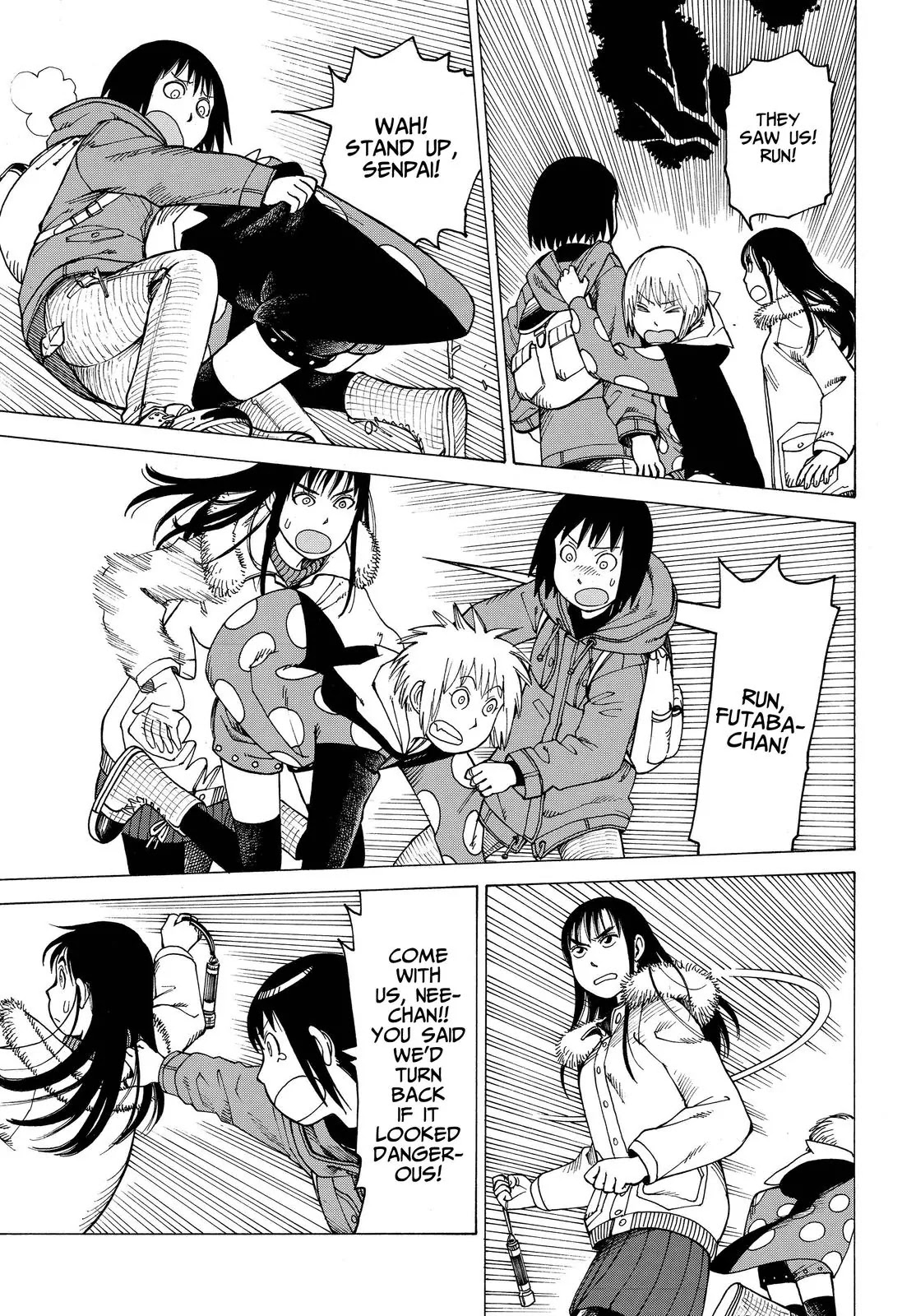 Soredemo Machi wa Mawatteiru Chapter 108 page 17 - Chapter 108 : Abandoned Village(002)