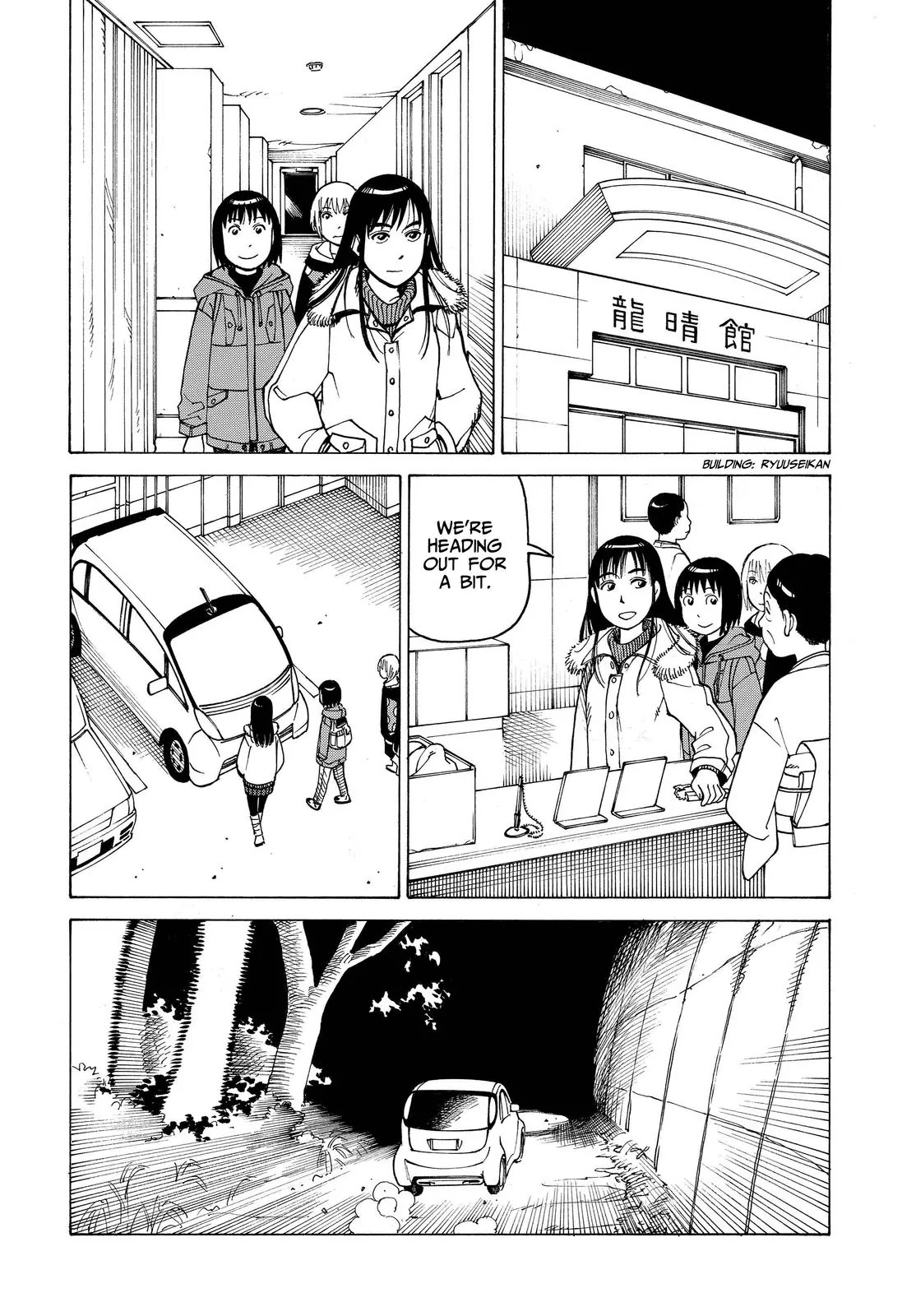 Soredemo Machi wa Mawatteiru Chapter 108 page 2 - Chapter 108 : Abandoned Village(002)