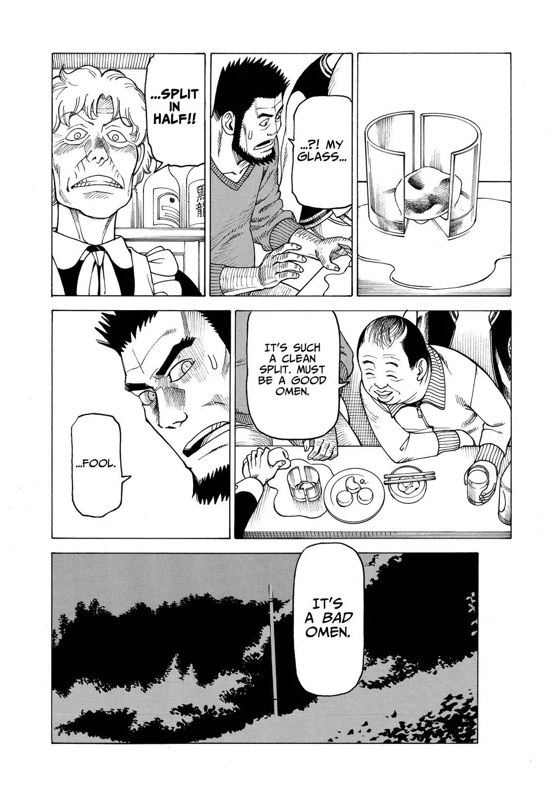 Soredemo Machi wa Mawatteiru Chapter 108 page 7 - Chapter 108 : Abandoned Village(002)