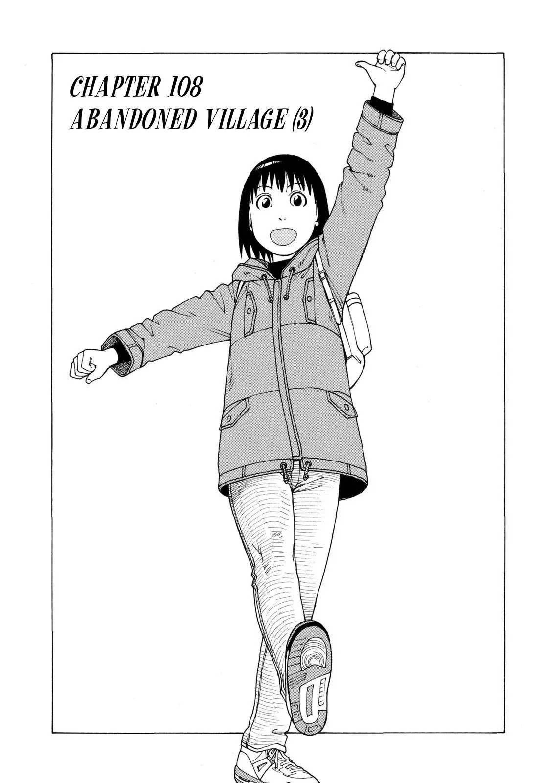 Soredemo Machi wa Mawatteiru Chapter 109 page 1 - Chapter 109 : Abandoned Village(003)