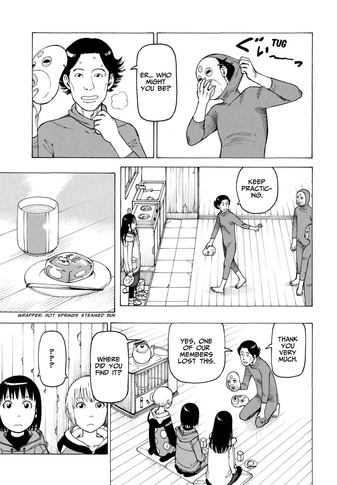 Soredemo Machi wa Mawatteiru Chapter 109 page 15 - Chapter 109 : Abandoned Village(003)