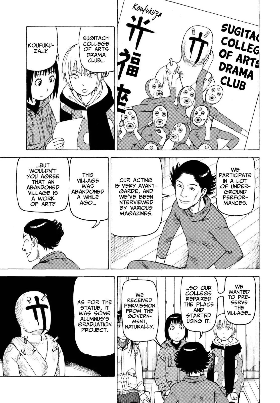 Soredemo Machi wa Mawatteiru Chapter 109 page 17 - Chapter 109 : Abandoned Village(003)