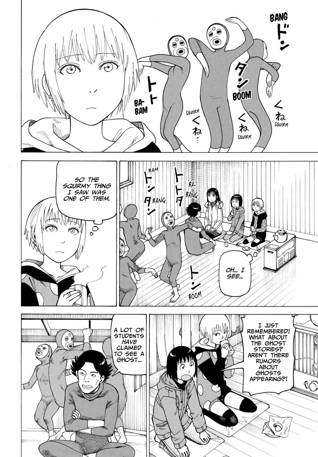 Soredemo Machi wa Mawatteiru Chapter 109 page 20 - Chapter 109 : Abandoned Village(003)
