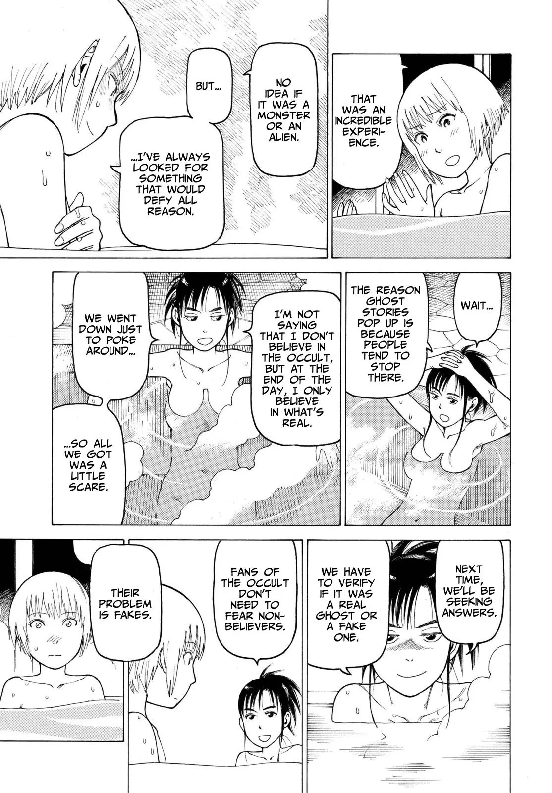 Soredemo Machi wa Mawatteiru Chapter 109 page 3 - Chapter 109 : Abandoned Village(003)