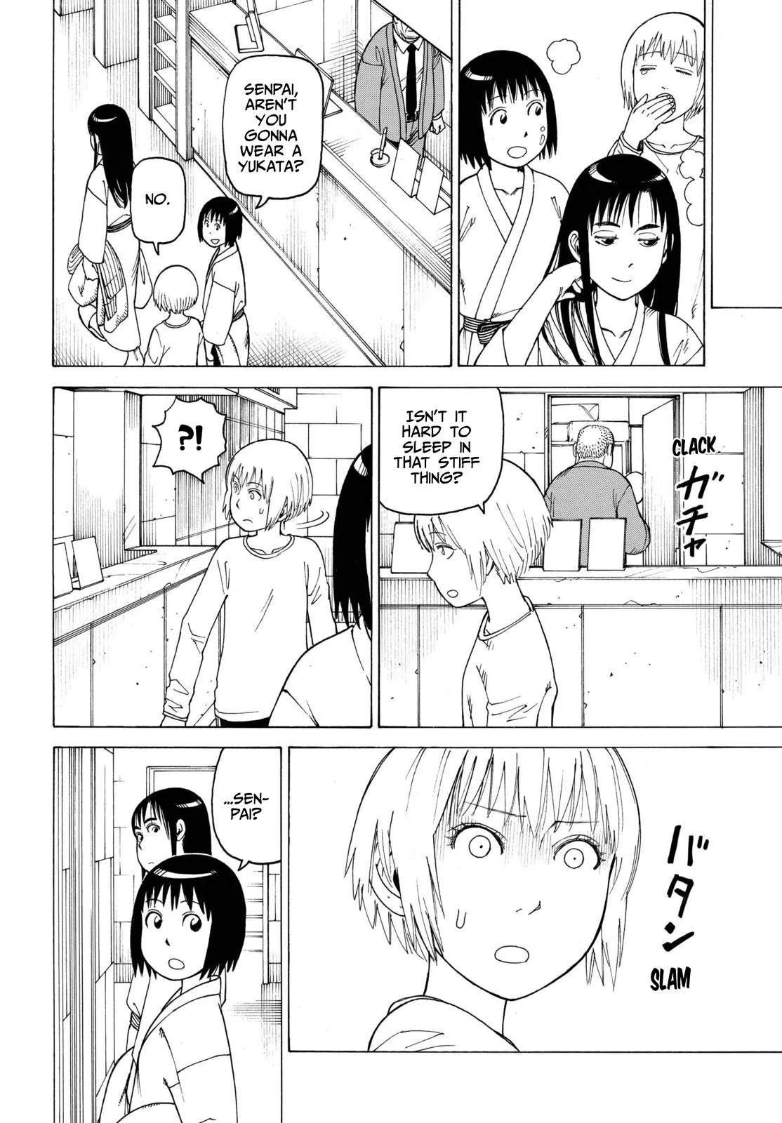 Soredemo Machi wa Mawatteiru Chapter 109 page 4 - Chapter 109 : Abandoned Village(003)
