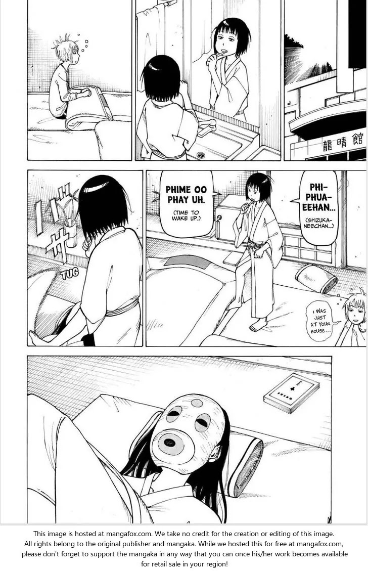 Soredemo Machi wa Mawatteiru Chapter 109 page 8 - Chapter 109 : Abandoned Village(003)