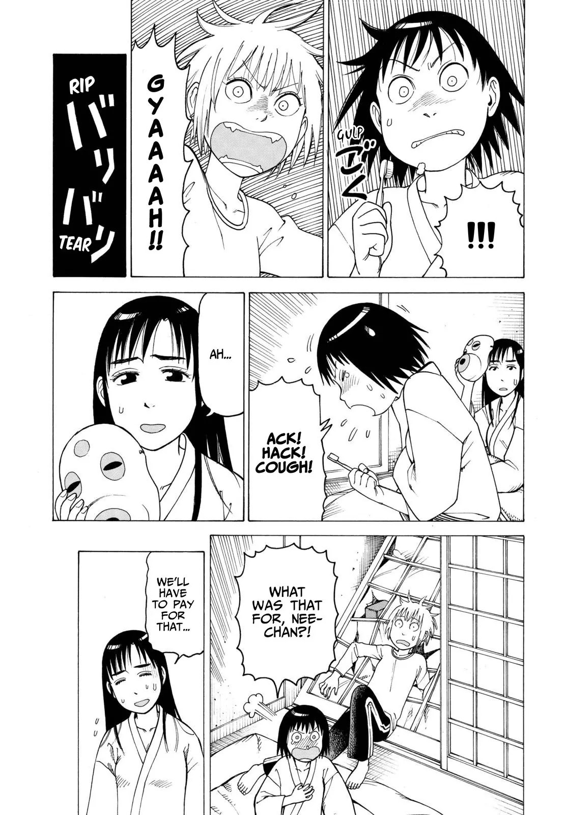 Soredemo Machi wa Mawatteiru Chapter 109 page 9 - Chapter 109 : Abandoned Village(003)