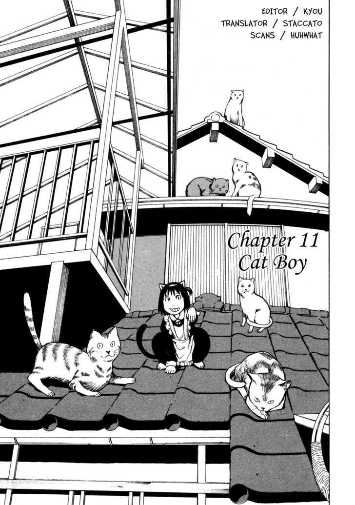 Soredemo Machi wa Mawatteiru Chapter 11 page 1 - Chapter 11 : Cat Boy