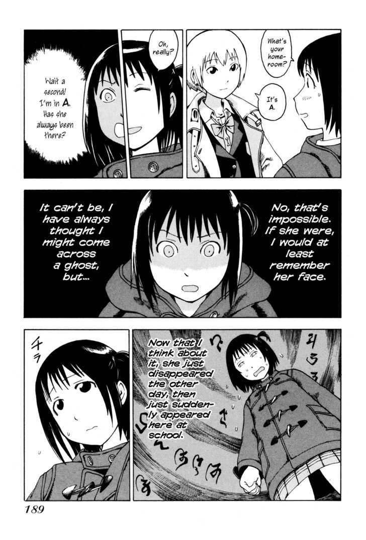 Soredemo Machi wa Mawatteiru Chapter 11 page 15 - Chapter 11 : Cat Boy