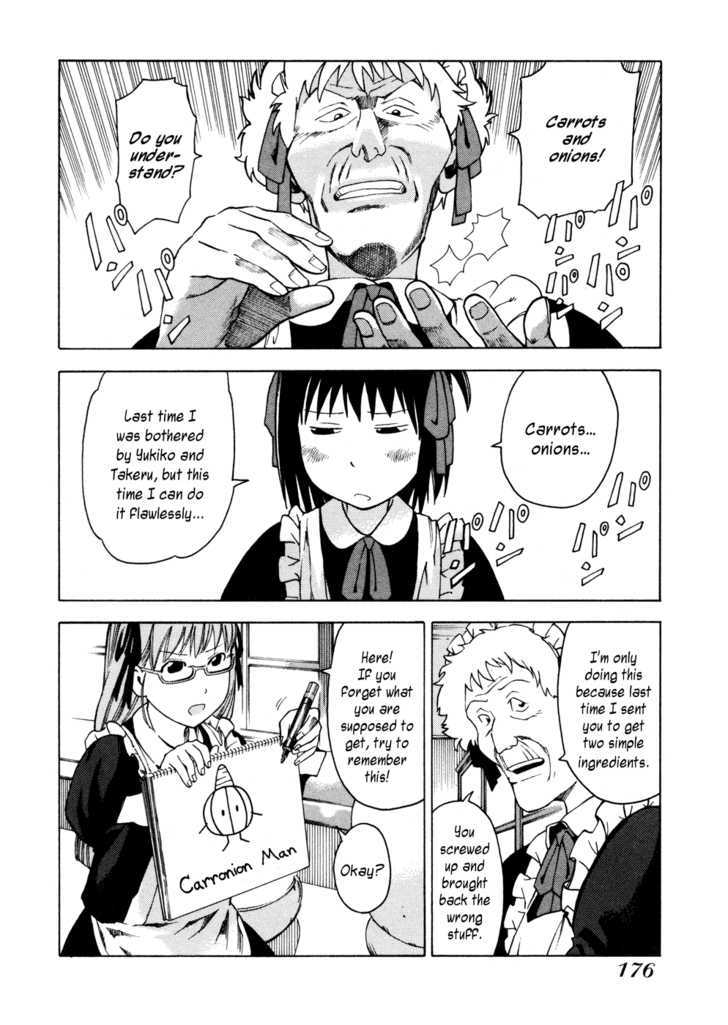 Soredemo Machi wa Mawatteiru Chapter 11 page 2 - Chapter 11 : Cat Boy