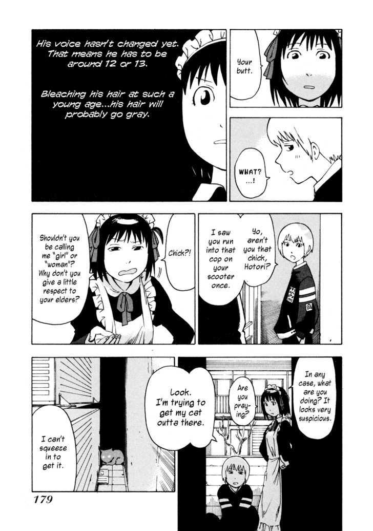 Soredemo Machi wa Mawatteiru Chapter 11 page 5 - Chapter 11 : Cat Boy