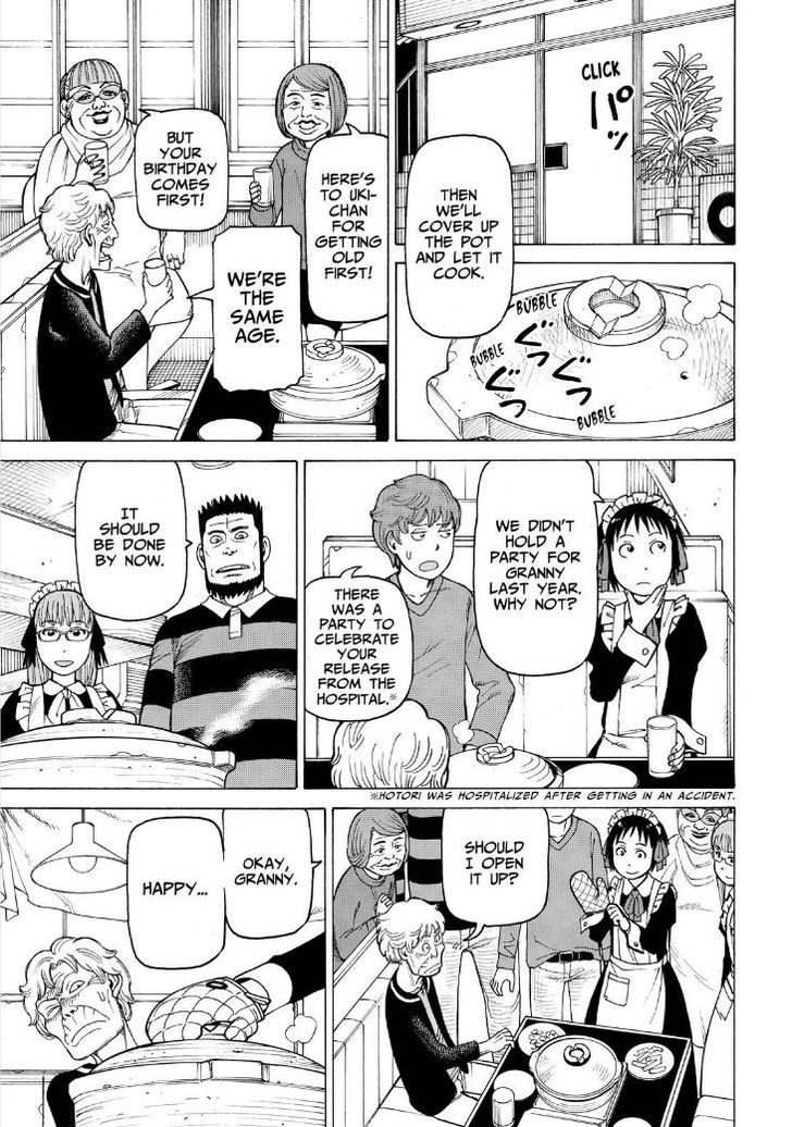 Soredemo Machi wa Mawatteiru Chapter 110 page 13 - Chapter 110 : Read Online