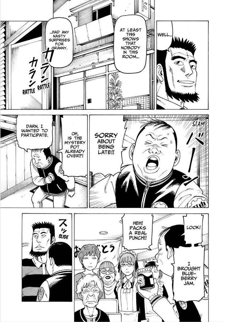 Soredemo Machi wa Mawatteiru Chapter 110 page 19 - Chapter 110 : Read Online