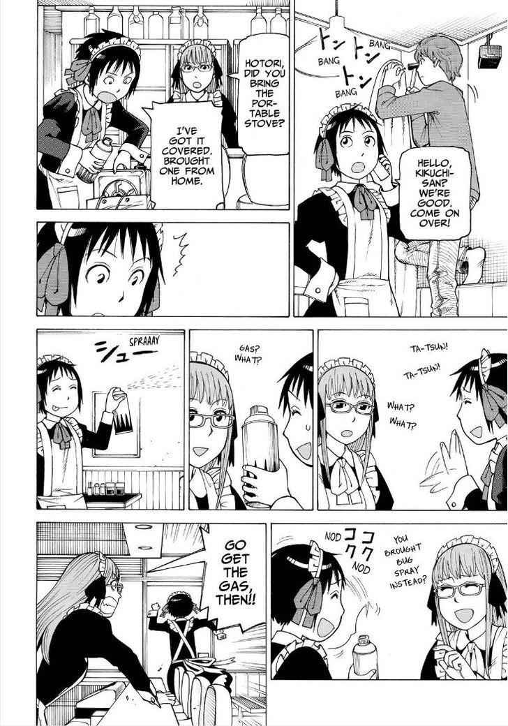 Soredemo Machi wa Mawatteiru Chapter 110 page 6 - Chapter 110 : Read Online