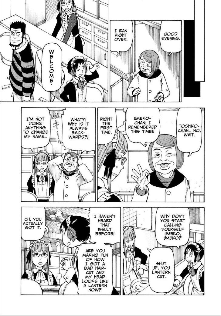 Soredemo Machi wa Mawatteiru Chapter 110 page 7 - Chapter 110 : Read Online