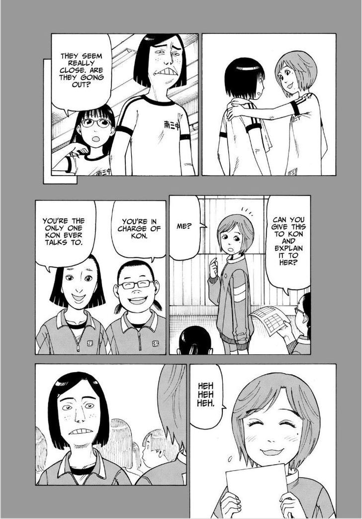 Soredemo Machi wa Mawatteiru Chapter 111 page 19 - Chapter 111 : Ping Pong Girl of Darkness