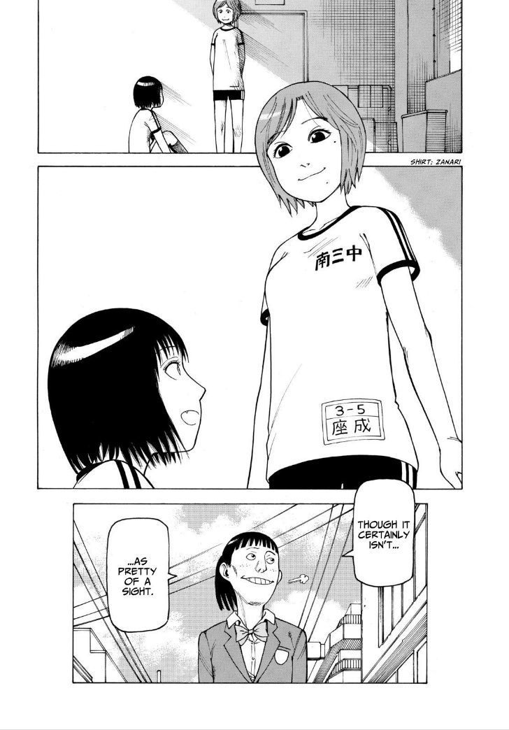 Soredemo Machi wa Mawatteiru Chapter 111 page 24 - Chapter 111 : Ping Pong Girl of Darkness